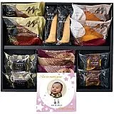 ホテルオークラｽｲｰﾂｷﾞﾌﾄ(ｵﾘｼﾞﾅﾙﾗﾍﾞﾙ)(写真)