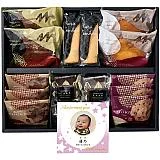 ホテルオークラｽｲｰﾂｷﾞﾌﾄ(ｵﾘｼﾞﾅﾙﾗﾍﾞﾙ)(写真)