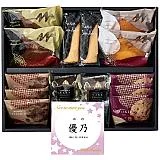 ホテルオークラｽｲｰﾂｷﾞﾌﾄ(ｵﾘｼﾞﾅﾙﾗﾍﾞﾙ)(名前)