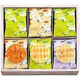 えくぼ屋やわらか焼