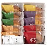 極バームセットC