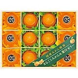 国産みかん使用まるごとみかん＆果汁ゼリー