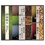 緑茶・かりんとう・あられ詰合せ