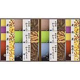 かりんとう・あられ詰合せ