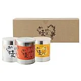 モーツアルトからす麦クッキー3缶入り