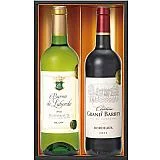 フランスボルドー金賞受賞 赤白ワイン2本セット