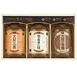 熟成の刻 3本セット