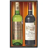 フランスボルドー金賞受賞紅白ワイン2本セット