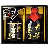 宮下酒造 本格焼酎｢麦･米｣味わいセット