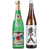 本格焼酎｢伊佐美･兼八｣御詰合せ