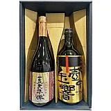 蔵元厳選希少焼酎セット