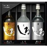 金銀しろ本格米焼酎3本セット