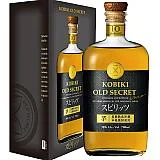 ������¤���� OLD SECRET(��)