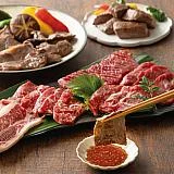 国産牛 焼肉用 福袋
