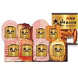 大山ハム ちょっと贅沢Bセット