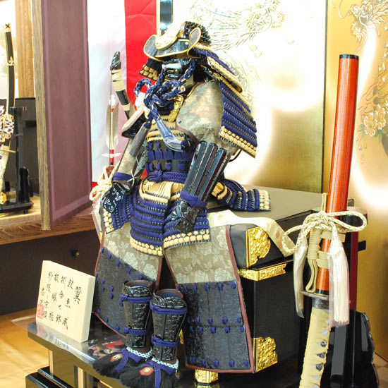 【6】五月人形【鎧飾り】8号 翼鎧飾りの詳細写真4