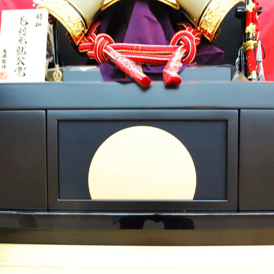 毛利元就　兜 24】五月人形【収納着用兜飾り】25号 収納着用毛利元就公兜飾り 153000